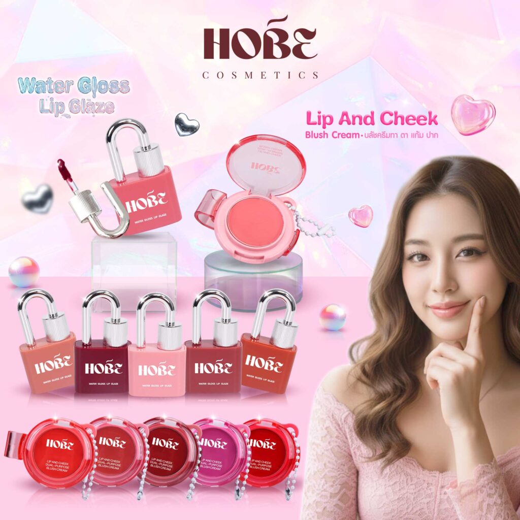 HOBE