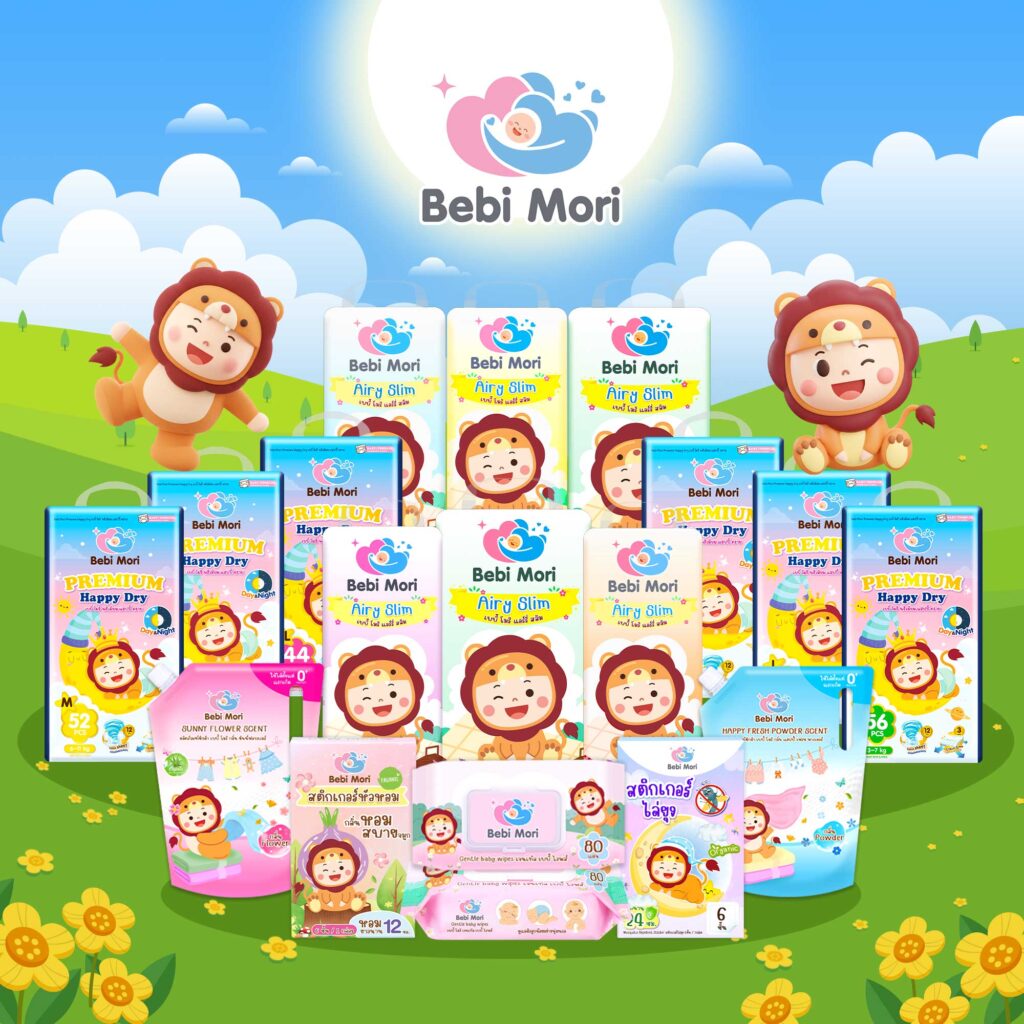 BebiMori